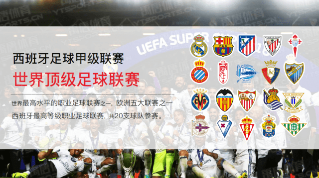 图片报：穆西亚拉已进行射门训练，复出计划仍定于明年1月