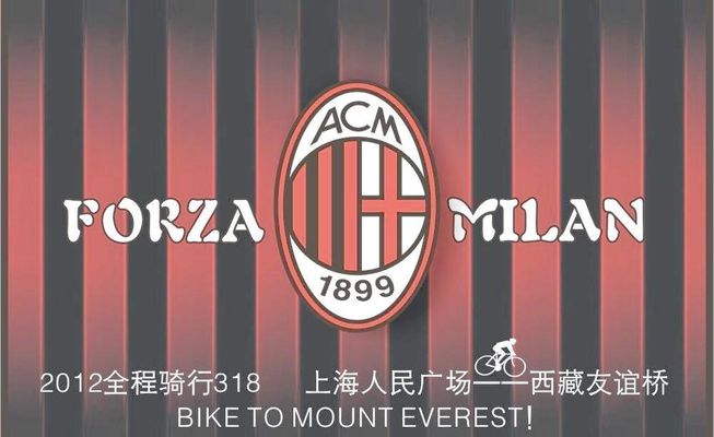 曼晚：曼联正在加紧追逐安德森，并希望与卡塞米罗降薪续约