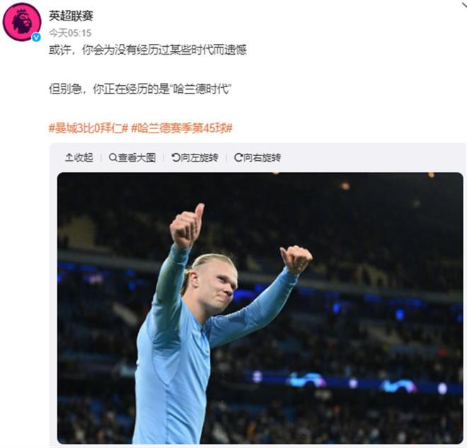 球星抢断后三步上篮太快了