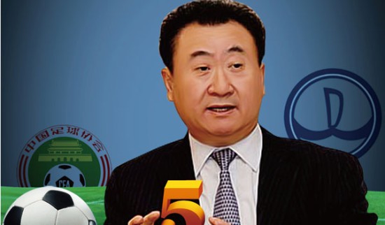 官方：阿森纳旧将霍尔丁自由转会加盟科罗拉多急流