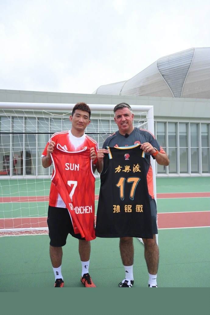 年龄验证技术在博彩平台普及